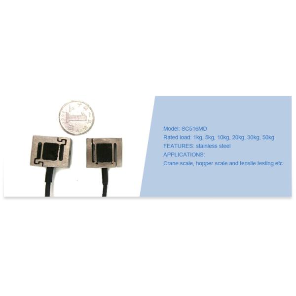 SC516MD Miniature S Type Load Cell for Precise Weight Measurement in Industrial Settings 500g 1kg 5kg 10kg 20kg 30kg 50kg
