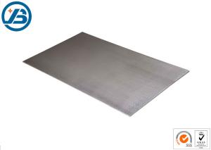 Wholesale 1.5mm 2.0mm 3.0mm 4.0mm 5.0mm 6.0mm 7mm magnesium sheet for engraving from china suppliers