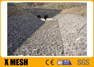 Wholesale Rock Filled Gabion Wire Mesh 2.0×1.0×0.5m Corrosion Resistant from china suppliers