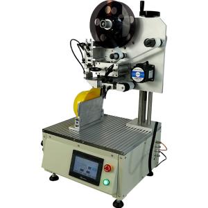 Wholesale 220V Voltage Cylindrical Battery Cell Labeling Pasting Machine for Insulation Paper Stick from china suppliers