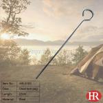 23cm steel roundwire tent pegs