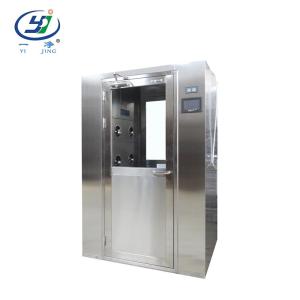 Wholesale Single Person 1960mm 1.1kw Filter Air Shower In Pharmaceutical Industry from china suppliers
