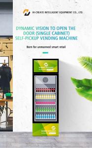 Wholesale The vending machine or snack food vending machine/ice vending machine/vending machine price from china suppliers