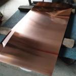 C10200 Copper Sheet 99.95% Purity Oxygen Free Copper Plate For High Vacuum