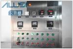 50L 100L 200L 300L Hydraulic Lifting Vacuum Homogenizer Mixer for Cosmetics