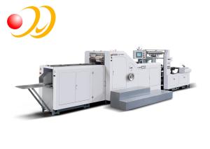 Wholesale Shopping Bag Making Machine Square Bottom from china suppliers
