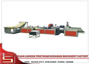 Wholesale Untraconic Photo – electric Trace Welding non woven fabric bag making machine for Flat Bag / D - cut Bag / Vest bag from china suppliers