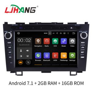 Wholesale Gps Audio SWC Honda Civic Dvd Player , 2GB Memory Car Dvd Player With Usb from china suppliers