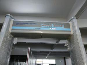 Wholesale 6 zones AB600 water proof walkthrough metal detector from china suppliers