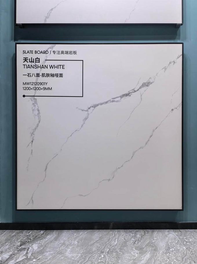 Carrara Exterior Floor Tiles And No Fade 1200x1200x9mm White Baby Face Glazed Porcelain Tile For Decoration And Hotel