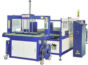 Wholesale Semi Auto Box Binding Machine For Carton Packing 50 Strap / Min PP from china suppliers