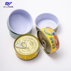 Wholesale ISO Certified Beef Can For Food Packaging And Storage from china suppliers