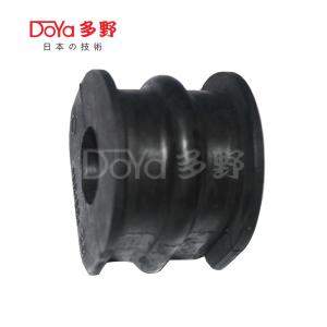 Wholesale STEERING BUSH For INFINITI G35 V36 G37 V36 Q60 CV36 from china suppliers