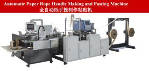 Wholesale 40 Pcs/Min Kraft Paper Bag Making Machine 30-40mm , Paper Rope Machine from china suppliers