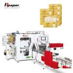 8.87KW Total Power Fully Automatic Soft Drawn Carton Packing Machine for Paper