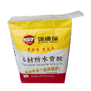 Wholesale Valve BOPP PP Cement Bags Block Bottom 20KG 40KG 50KG Empty PP Valve Bag from china suppliers