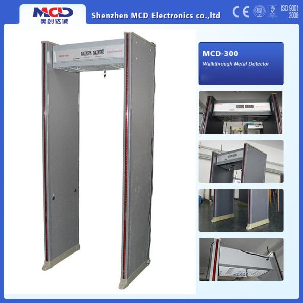 6 zones Waterproof Board Archway Metal Detector 200 * 70 * 56 CM Tunnel Size