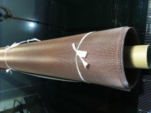 Wholesale Copper Color Metal Coated Decorative Mesh Fabric from china suppliers