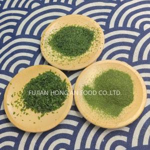 Wholesale Green Umami Taste Dried Sea Lettuce High Nutritional Value Customizable from china suppliers