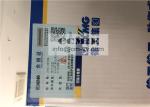 China manufacturer Air Filter AF26613/AF26614 AA90145 for Passenger cars