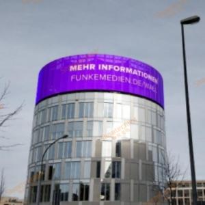 Wholesale Outdoor Fixed Glass LED Mesh Screen P15.625 Grille High Brightness Transparent from china suppliers