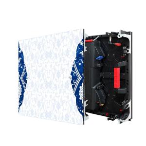 Wholesale 2000cd/m2 LED Rental Screen P4.81 Stage Rental LED Display 7680Hz from china suppliers