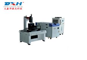 Wholesale Continuous Mini Laser Welding Machine , Fiber Optic Welding Machine 300*200mm from china suppliers