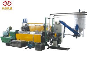 Wholesale High Performance Waste Plastic Recycling Machine For PVC Transparent Bottle Materials from china suppliers