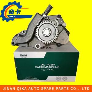 Wholesale Good Production Line Oil Pump Howo Truck Spare Parts 612600070299 from china suppliers