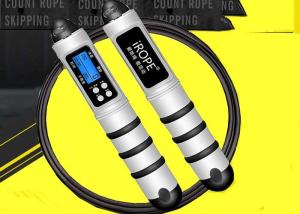 Wholesale Electronic Skipping Health Care Products Digital Jump Rope With Calorie Counter from china suppliers