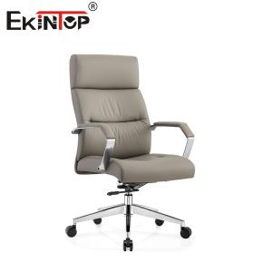 Wholesale Premium Craftsmanship Exquisite Leather Office Chair Adjustable Seat from china suppliers