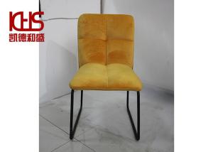 Wholesale Velvet Upholstered Dining Room Chair from china suppliers