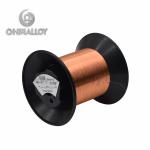 Environmentally Compatible Enamel Insulated Copper Wire 0.01 - 0.08mm For Animal