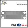heat exchanger plate cost,plate for heat exchanger,heat exchanger plates and gaskets for sale