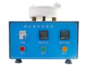 Wholesale Coupler 155°C Heating Resistance Test Device IEC 60320-1 Figure 13 from china suppliers