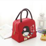 Portable Oxford Thermal Insulated Lunch Bag For Kids
