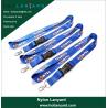 Buy cheap Cheap Wholesale Custom Logo Neck Strap Polyester Woven Nylon Printing Sublimatio from wholesalers