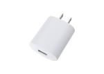 25g 5V Travel Charger 59.1*33*23mm PC 94 V0 Material