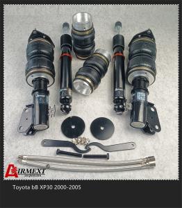 Wholesale ISO9001 TOYOTA BB Air Suspension XP30 2000-2005 Air Spring Strut from china suppliers