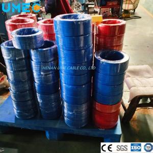 Wholesale 300/500V Rvv Wire PVC Insulated Electric Power Cable with Stranded Conductor Type from china suppliers