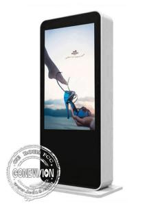 Wholesale Outdoor Floorstanding waterproof 3G Wifi Lcd Advertising Player Digital Signage from china suppliers