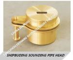 STEEL DECK SOUNDING PIPE HEAD MARINE CHAIN CABIN SOUNDING PIPE HEAD, CHAIN CABIN