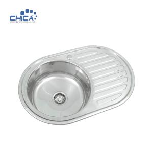 Wholesale CH7750 Single Bowl Round Kitchen Sink With Drain Board Stainless Steel Kitchen Sink Press Kitchen Sink from china suppliers