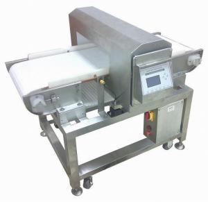 Wholesale Metal detector with chain belt for special product from china suppliers