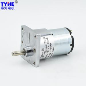 Wholesale 6v 24v Low Rpm 37mm Miniature Dc Gear Motor 15rpm For Led Light from china suppliers