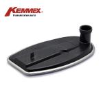 518870 Mercedes Benz Oil Filter 1402770095 140-277-00-95 140-271-00-80