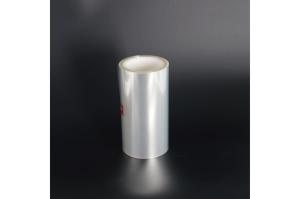 Wholesale 36 Micron Customized Size Recycled PET Film Plastic Film For Package from china suppliers