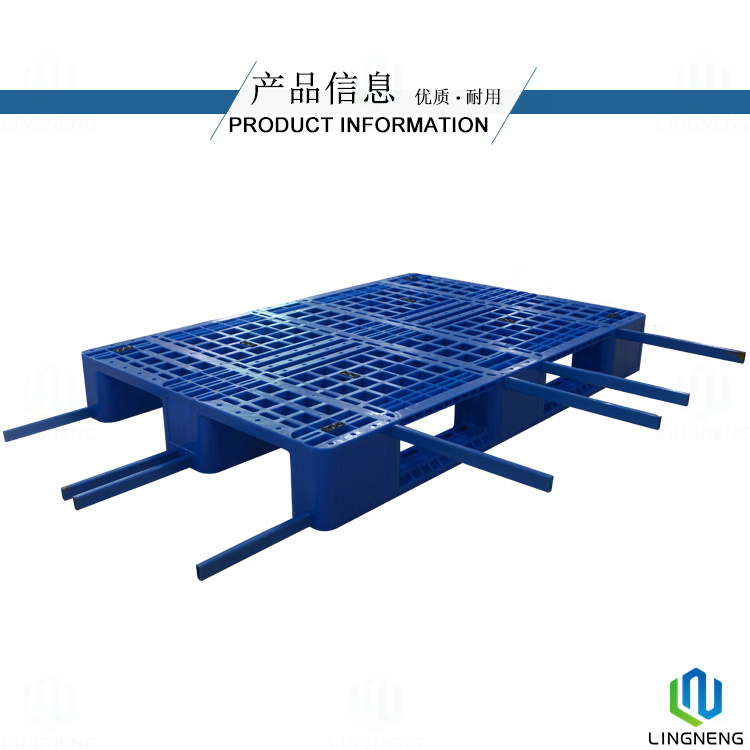 Steel Reinforce Rack Warehouse Storage Pallets , Cargo Export Plastic Pallet For Transport