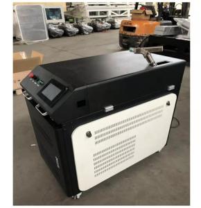 Wholesale AC220 AoShuo 2040 1064nm Automatic Laser Welding Machine from china suppliers