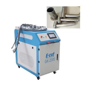 Wholesale Handheld Fiber Laser Welding Machine For Iron Aluminum Copper Brass from china suppliers